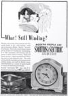 Smith 1949 0.jpg